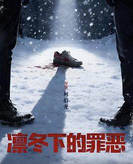 蜗牛视频 2025热门影视